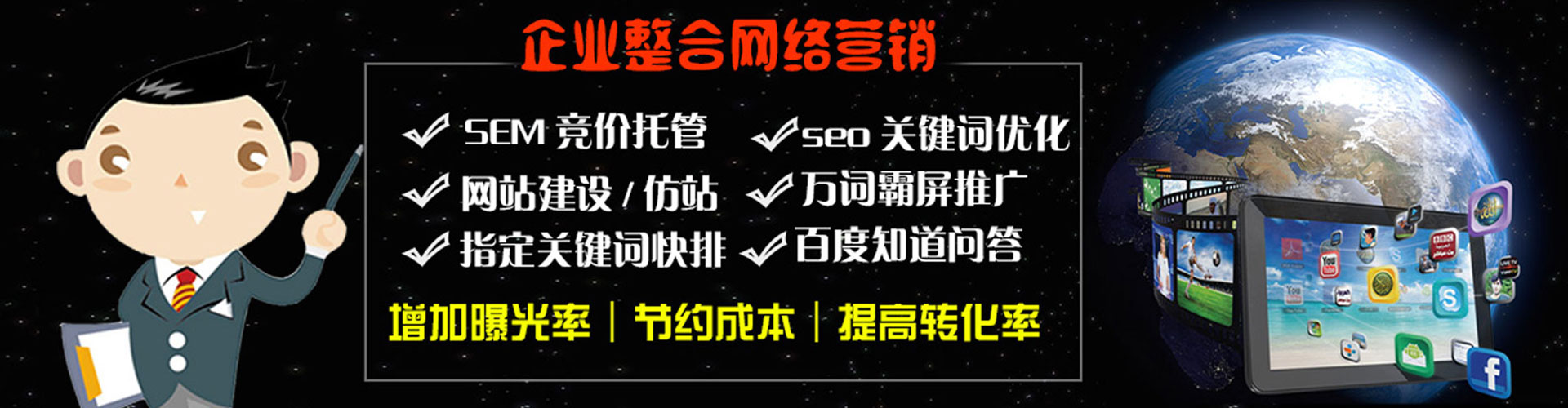分宜微信信息流